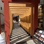 recommendations for FOV DRINK STAND