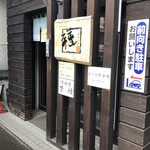 ひまわりの種的实拍图