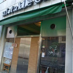 ufotable Cafe Tokyo的实拍图