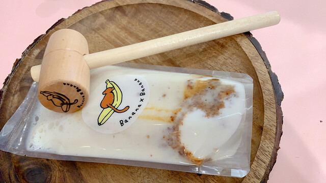recommendations image for Banana×Banana SHIBUYA109店