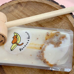 recommendations for Banana×Banana SHIBUYA109店