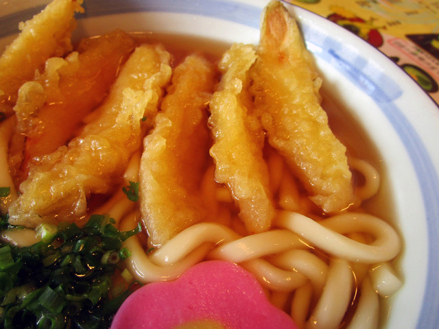 recommendations image for まとい亭