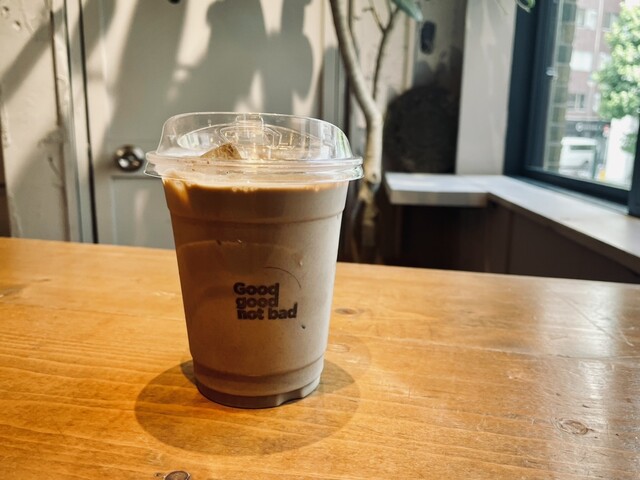 Good good not bad的實拍高清圖