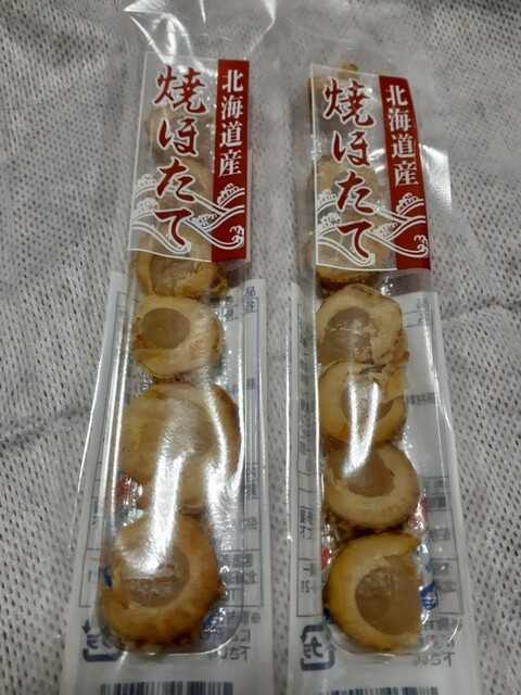 菅原商店的实拍高清图