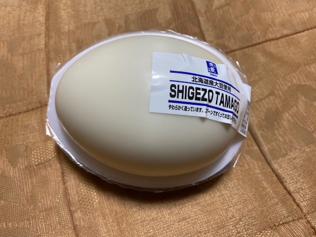 三代目 茂蔵 巣鴨とげぬき地蔵通り店的實拍圖