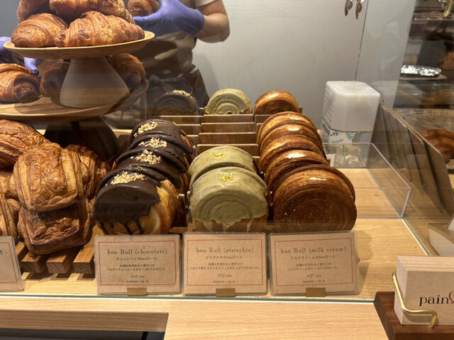 pain du boo的實拍高清圖