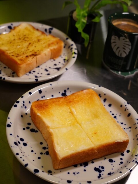 recommendations image for ugo Neck of the Woods