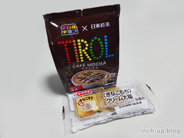 recommendations image for Shop チロルチョコ