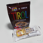recommendations for Shop チロルチョコ
