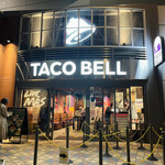 recommendations for タコベル 東京ドームシティ店