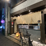 裏のさかな屋的實拍圖