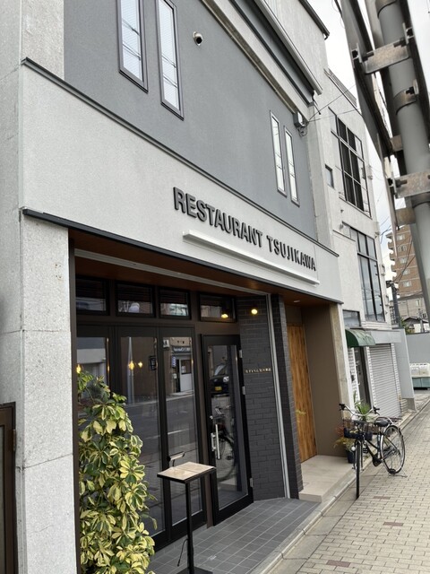 レストラン 辻川東店的实拍高清图