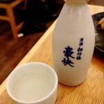 recommendations for トロ政 新宿店