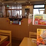 recommendations for なか卯 千歳店