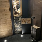 HUNTER的实拍图