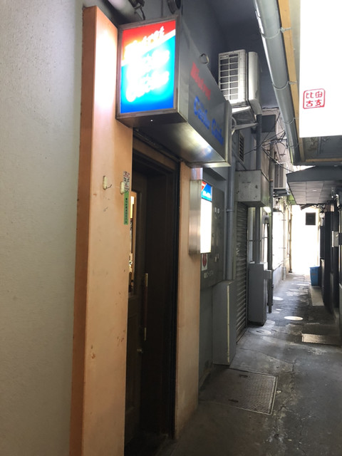 recommendations image for ビストロ・カシュカシュ