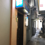 recommendations for ビストロ・カシュカシュ