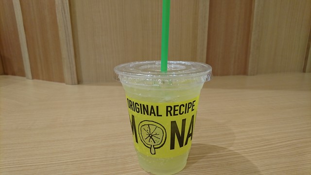 recommendations image for レモネード by レモニカ あべのキューズモール店