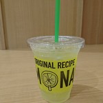 recommendations for レモネード by レモニカ あべのキューズモール店