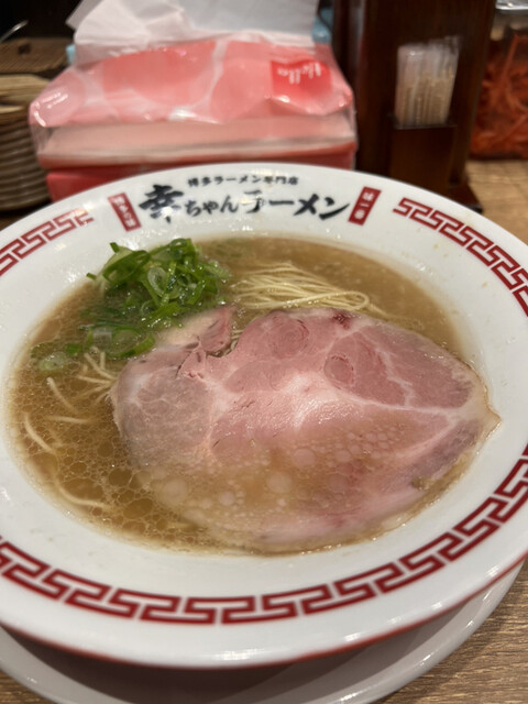 recommendations image for 幸ちゃんラーメン 福岡空港店