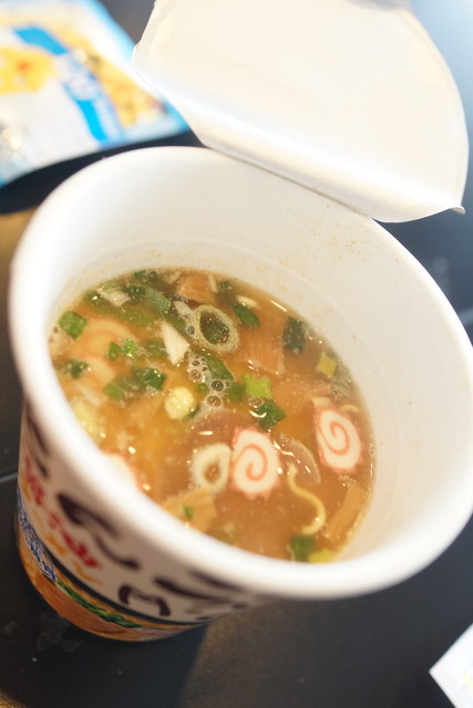 セイコーマート 山鼻９条的实拍高清图