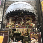 recommendations for ナイレックス ケバブ