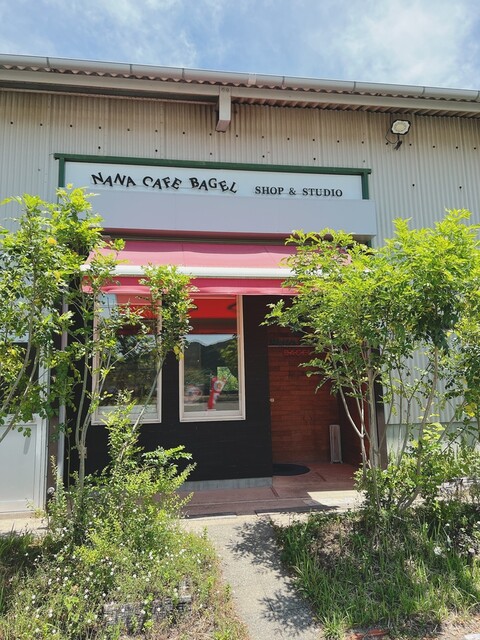 NANA CAFE的實拍高清圖