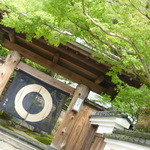 梅の花 太宰府別荘 自然庵的實拍圖