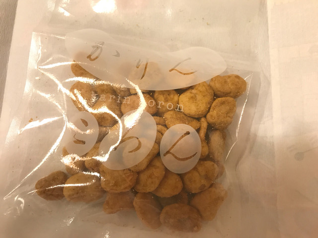 recommendations image for かりんころん 浅草店