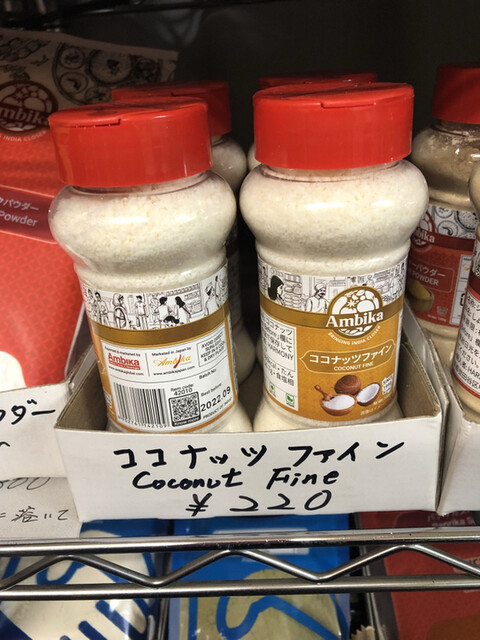 マヤ バザール的實拍高清圖