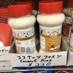 マヤ バザール的實拍圖