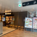 recommendations for 韓国料理bibim' エキュート上野店