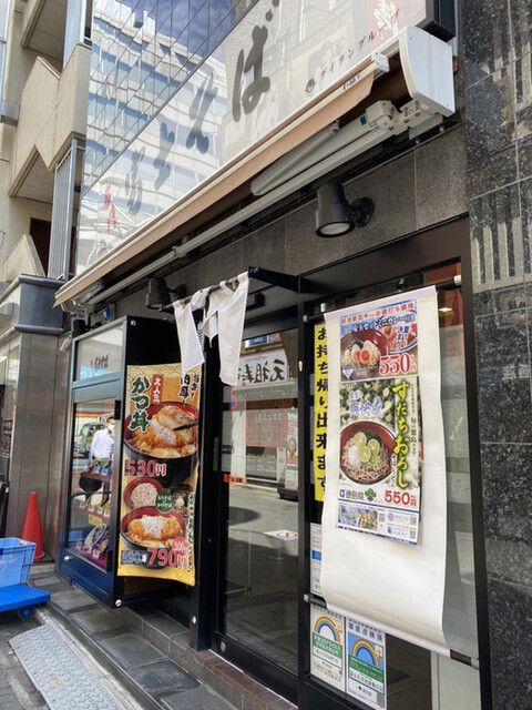 recommendations image for 名代 富士そば 池袋東口店