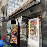 recommendations for 名代 富士そば 池袋東口店