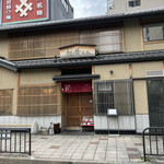 にしんそば 松葉 北店的實拍圖