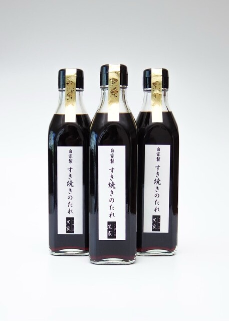 黒家 西中洲店的實拍高清圖