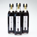 黒家 西中洲店的實拍圖