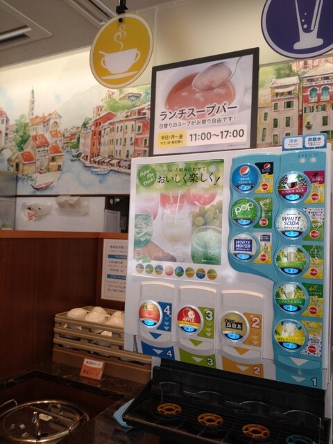 ジョリーパスタ 江別店的实拍高清图