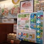 ジョリーパスタ 江別店的实拍图