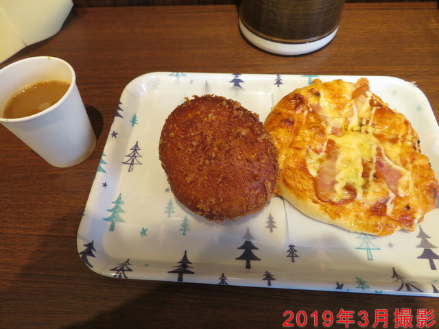recommendations image for リヨン エトワール