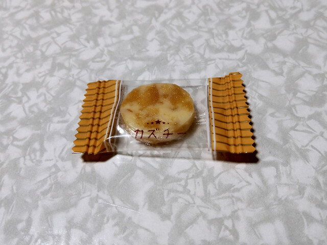 井原水産的實拍高清圖