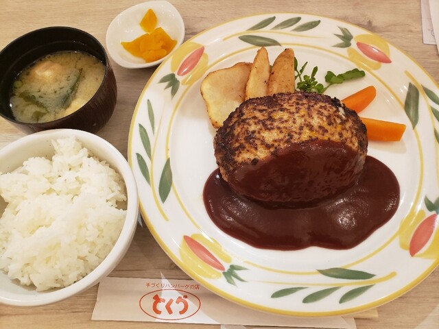 とくら ルクア大阪店的實拍高清圖