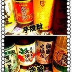 くわち家的實拍圖