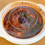 SAMA 北海道神宮前店的實拍圖