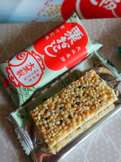 あみだ池大黒 本店的實拍高清圖