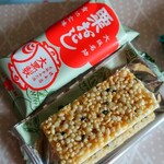 あみだ池大黒 本店的實拍圖
