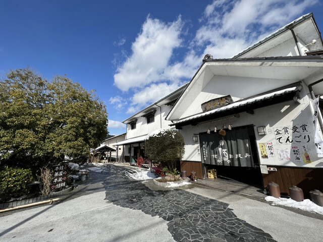 丹波 大石酒造 亀岡本店的实拍高清图