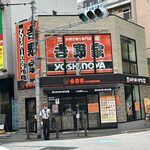 吉野家 池袋メトロポリタン通り店的實拍圖