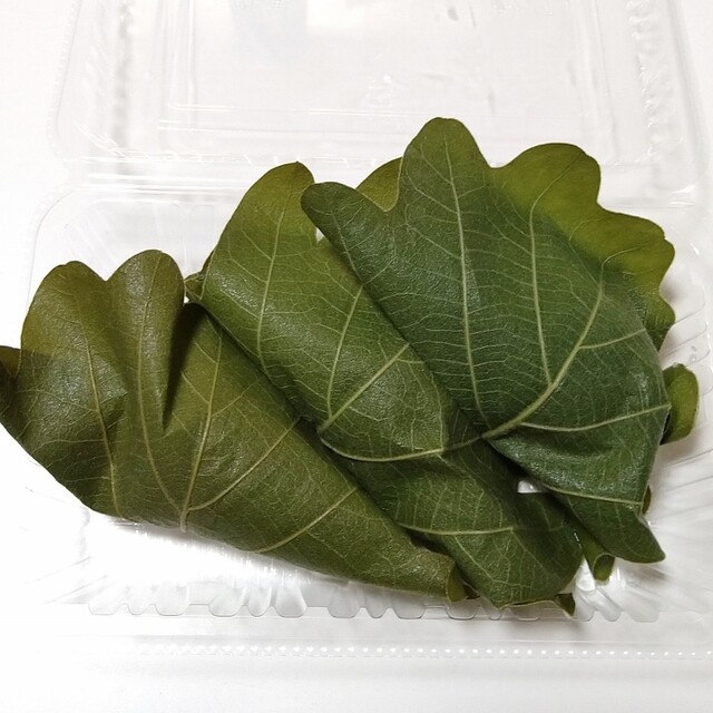 recommendations image for 和菓子舗 萩月 瓢箪山店