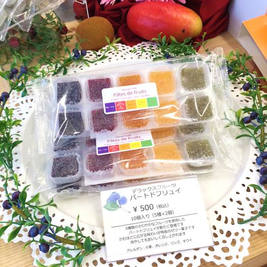 ユーラクチョコレートショップ 有楽製菓東京工場直売店的实拍高清图